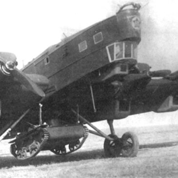 A-40 – O tanque voador